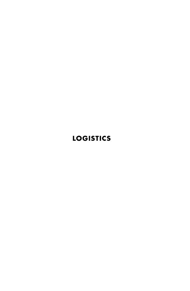 的場運輸の物流業